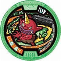 【妖怪メダル】赤鬼/Uノーマル(緑)/妖怪ウォッチ(未使用 未開封の中古品)