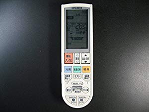 三菱電機 エアコンリモコン PG101(未使用 未開封の中古品)