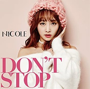 DON'T STOP(初回限定盤A)(DVD付)(中古品)