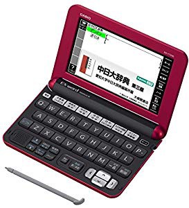 カシオ 電子辞書 エクスワード 中国語モデル XD-Y7300RD レッド コンテンツ(未使用 未開封の中古品)