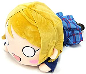 ぬいぐるみ 150の通販 Au Pay マーケット 14ページ目