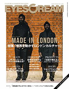 EYESCREAM(アイスクリーム) 2016年 06 月号(中古品)