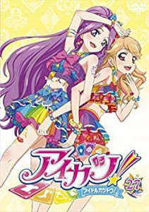 アイカツ! アイドルカツドウ! 27 [レンタル落ち](中古品)