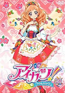 アイカツ! アイドルカツドウ! 26 [レンタル落ち](中古品)