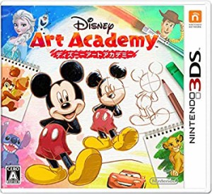 ディズニーアートアカデミー - 3DS(未使用 未開封の中古品)