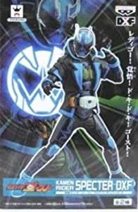 仮面ライダー ゴースト DXFフィギュア vol.2 スペクター(中古品)