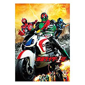 【映画パンフレット】『仮面ライダー１号』通常版　出演： 藤岡弘、、西銘 (中古品)