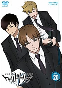 ワールドトリガー VOL.20 [DVD](中古品)