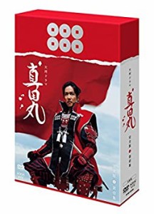 真田丸 完全版 第壱集 [DVD](中古品)