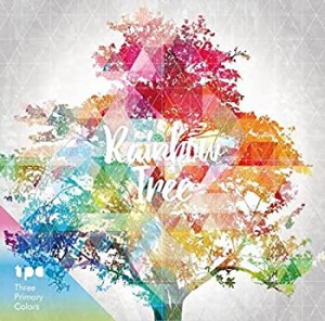 RAINBOW TREE(中古品)