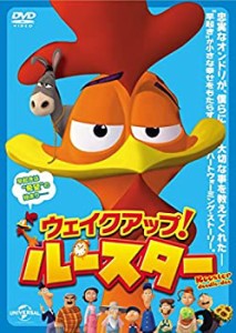 ウェイクアップ! ルースター [DVD](中古品)