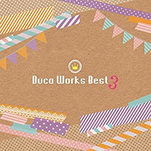 Duca Works Best 3(中古品)