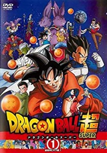 ドラゴンボール超 1 破壊神ビルス編 1(第1話〜第3話) [レンタル落ち](中古品)