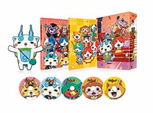 妖怪ウォッチ DVD BOX5(中古品)