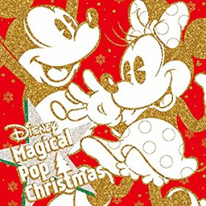 Ｄｉｓｎｅｙ　Ｍａｇｉｃａｌ　Ｐｏｐ　Ｃｈｒｉｓｔｍａｓ(中古品)