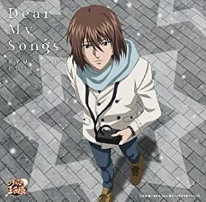 Dear My Songs(中古品)