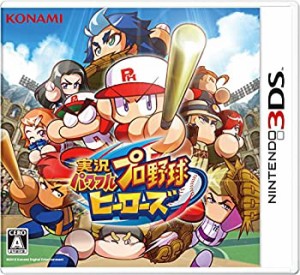 実況パワフルプロ野球 ヒーローズ - 3DS(中古品)