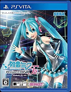 初音ミク -Project DIVA- F 2nd お買い得版 - PS Vita(中古品)