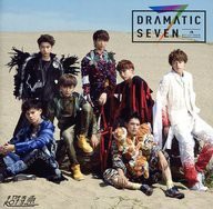 Dramatic Seven 【Loppi・HMV限定盤】(中古品)