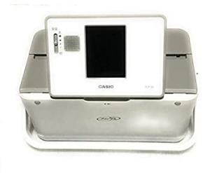 プリン写ル PCP-30 プリンタ 年賀状 pcp-40 pcp-45 920 プリン写ル PCP-30 プリンタ 年賀状 pcp-40 pcp-45 ハガキ プリンター