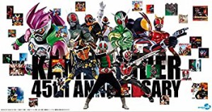 仮面ライダー生誕45周年記念 昭和ライダー&平成ライダーTV主題歌CD3枚組(CD(中古品)