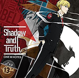 『ACCA13区監察課』OP主題歌「Shadow and Truth」(中古品)