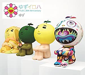 YUZU 20th Anniversary ALL TIME BEST ALBUM 「ゆずイロハ 1997-2017」(通 (中古品)