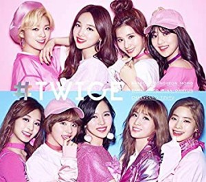 #TWICE(初回限定盤B)(未使用 未開封の中古品)