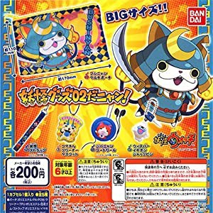 妖怪ウォッチ 妖怪グッズ02だニャン！ 全5種セット ガチャ ガチャガチャ ガ(中古品)