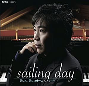 sailing day(中古品)