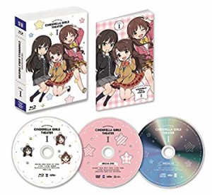 アイドルマスター シンデレラガールズ劇場 第1巻( 「シンデレラガールズ5th(未使用 未開封の中古品)