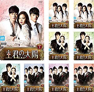 主君 太陽 dvdの通販｜au PAY マーケット