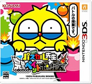 100%パスカル先生 完璧ペイントボンバーズ - 3DS(中古品)