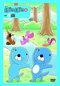 ぼのぼの 4  [DVD](中古品)