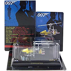 【13】 京商 1/72 007 J.ボンドミニチュアカーモデルシリーズ Gyrocoper 単(中古品)