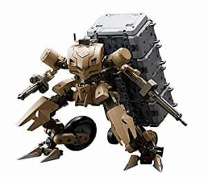 M.S.G ギガンティックアームズ04EX グランドブレイカー(中古品)