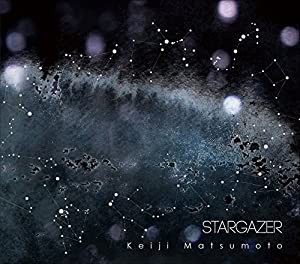 STARGAZER(中古品)