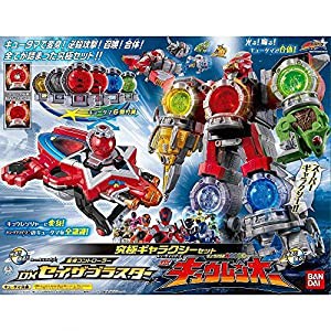 宇宙戦隊キュウレンジャー　究極ギャラクシーセット(中古品)