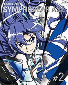 戦姫絶唱シンフォギアAXZ 2【期間限定版】 [Blu-ray](未使用 未開封の中古品)