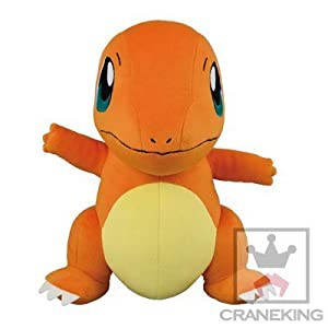 劇場版ポケットモンスター キミにきめた！　めちゃでかヒトカゲぬいぐるみ(未使用 未開封の中古品)