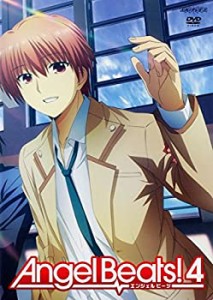 Angel Beats!エンジェルビーツ 4(第7話、第8話) [レンタル落ち](中古品)