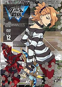 ダンボール戦機W ダブル 12(第43話〜第45話) [レンタル落ち](中古品)