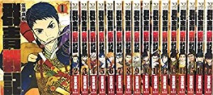 群青戦記 グンジョーセンキ コミック 1-17巻 セット(中古品)