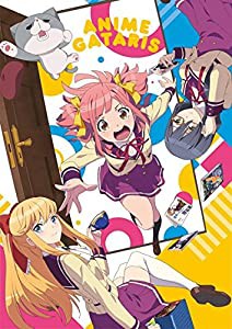 アニメガタリズ-コンプリートBlu-ray BOX- [Blu-ray](未使用 未開封の中古品)