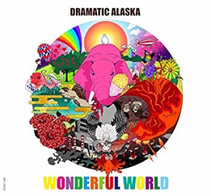 WONDERFUL WORLD(中古品)