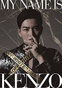 MY NAME IS KENZO [DVD](中古品)