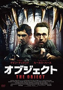 オブジェクト [DVD](中古品)