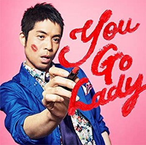 You Go Lady(通常盤)(中古品)