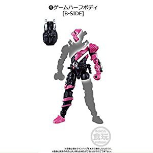 創動 仮面ライダービルドBUILD6 ［4.ゲームハーフボディ(B-SIDE)］(単品)(中古品)