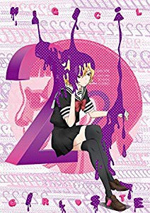 魔法少女サイト 第2巻（初回限定版）(イベント優先販売申込み券[夜の部]) [DV(未使用 未開封の中古品)